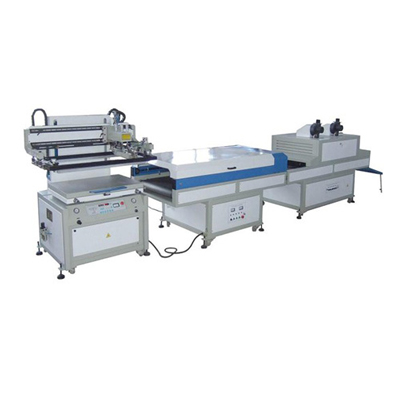 Screen Printing Machine Supplier Introduction_Screen Printing Machine